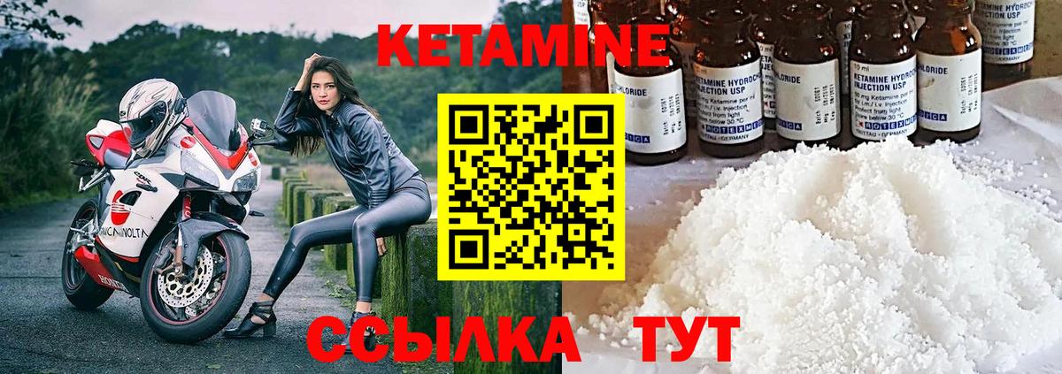 ГАШИШ Анжеро-Судженск
