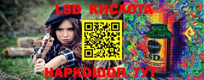 MDMA Premium VHQ Азнакаево