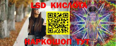 MDMA Premium VHQ Азнакаево