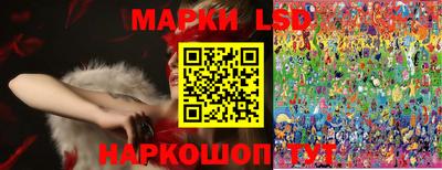экстази Абинск