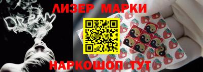 MDMA Premium VHQ Азнакаево