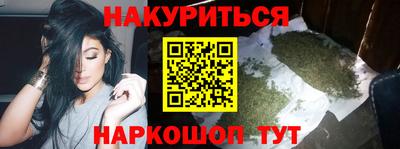 экстази Абинск