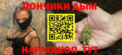 экстази Абинск