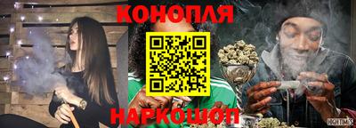 марки lsd Абакан