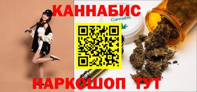 марки lsd Абакан