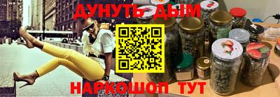 экстази Абинск