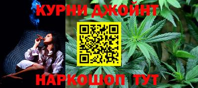 MDMA Premium VHQ Азнакаево