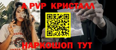 MDMA Premium VHQ Азнакаево