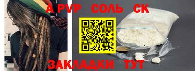 MDMA Premium VHQ Азнакаево