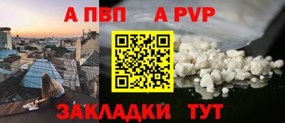 MDMA Premium VHQ Азнакаево