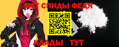 MDMA Premium VHQ Азнакаево