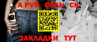 MDMA Premium VHQ Азнакаево
