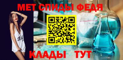 MDMA Premium VHQ Азнакаево