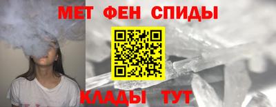 MDMA Premium VHQ Азнакаево