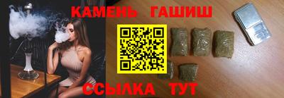 MDMA Premium VHQ Азнакаево