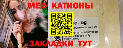 марки lsd Абакан