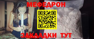 марки lsd Абакан